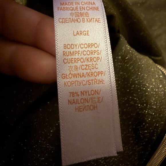 NWOT Savage X Fenty "sleep & shine" sparkly hooded zip front Sleepsuit Sze Large - Picture 8 of 9